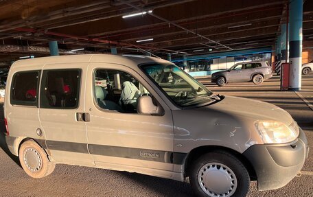 Citroen Berlingo II рестайлинг, 2007 год, 410 000 рублей, 3 фотография