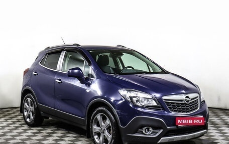 Opel Mokka I, 2014 год, 1 377 000 рублей, 3 фотография