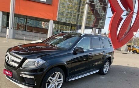 Mercedes-Benz GL-Класс, 2014 год, 2 650 000 рублей, 1 фотография