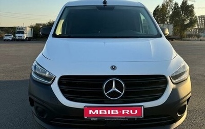 Mercedes-Benz Citan, 2021 год, 3 699 999 рублей, 1 фотография