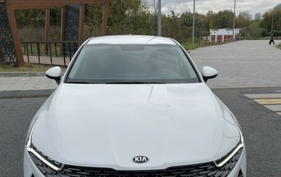 KIA K5, 2021 год, 2 600 000 рублей, 1 фотография