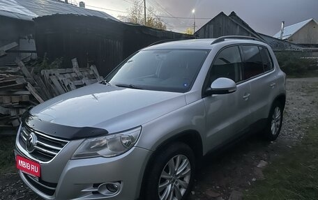 Volkswagen Tiguan I, 2010 год, 750 000 рублей, 2 фотография