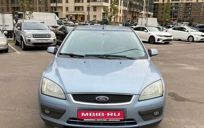 Ford Focus II рестайлинг, 2005 год, 415 000 рублей, 1 фотография