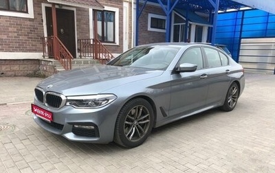 BMW 5 серия, 2018 год, 3 690 000 рублей, 1 фотография