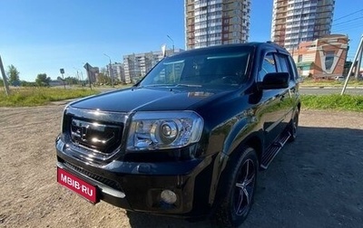 Honda Pilot III рестайлинг, 2008 год, 1 520 000 рублей, 1 фотография