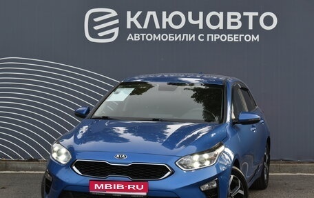 KIA cee'd III, 2020 год, 1 950 000 рублей, 1 фотография