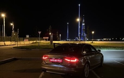 Audi S4, 2015 год, 2 665 000 рублей, 1 фотография