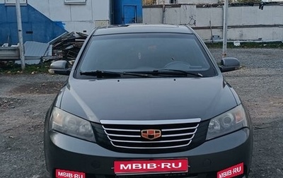 Geely Emgrand EC7, 2013 год, 1 000 000 рублей, 1 фотография