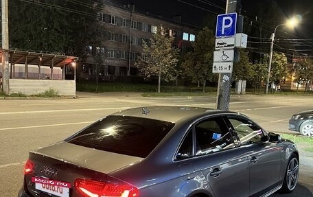 Audi S4, 2015 год, 2 665 000 рублей, 3 фотография