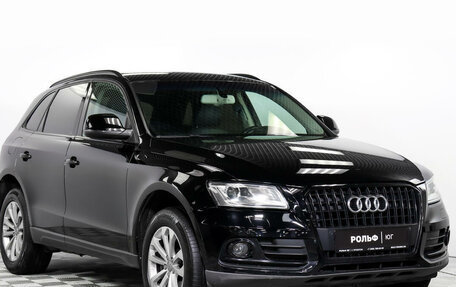 Audi Q5, 2014 год, 1 595 000 рублей, 3 фотография