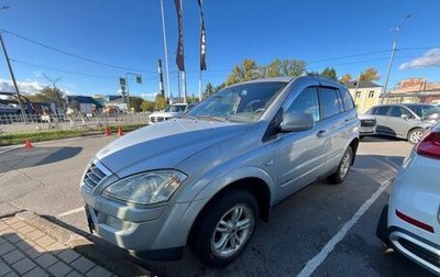 SsangYong Kyron I, 2012 год, 749 000 рублей, 1 фотография