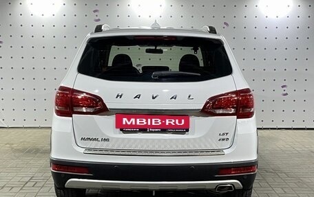 Haval H6, 2019 год, 1 795 000 рублей, 7 фотография