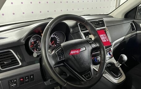 Haval H6, 2019 год, 1 795 000 рублей, 16 фотография