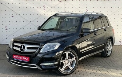 Mercedes-Benz GLK-Класс, 2013 год, 2 060 000 рублей, 1 фотография