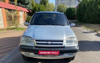 Chevrolet Niva I рестайлинг, 2005 год, 480 000 рублей, 1 фотография