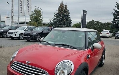 MINI Hatch, 2013 год, 1 190 000 рублей, 1 фотография