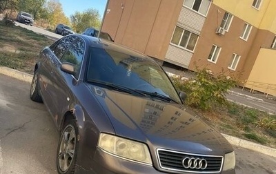 Audi A6, 1997 год, 275 000 рублей, 1 фотография