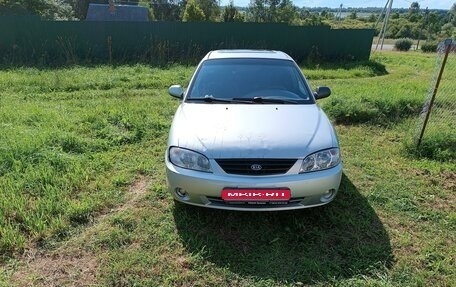 KIA Spectra II (LD), 2006 год, 280 000 рублей, 1 фотография