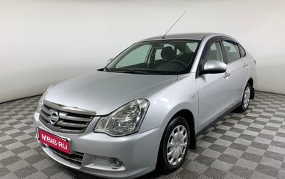 Nissan Almera, 2014 год, 705 000 рублей, 1 фотография