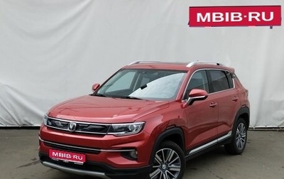 Changan CS35PLUS, 2020 год, 1 680 000 рублей, 1 фотография