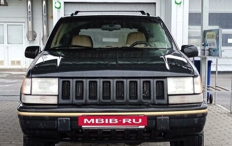 Jeep Grand Cherokee, 1992 год, 660 000 рублей, 14 фотография