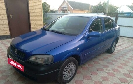 Opel Astra G, 2000 год, 210 000 рублей, 7 фотография