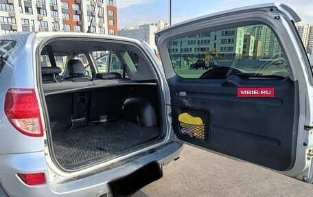 Toyota RAV4, 2007 год, 1 250 000 рублей, 4 фотография