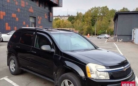 Chevrolet Equinox I, 2005 год, 850 000 рублей, 8 фотография