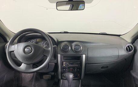 Nissan Almera, 2014 год, 705 000 рублей, 13 фотография