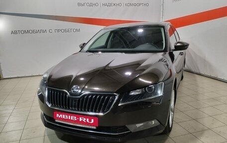 Skoda Superb III рестайлинг, 2016 год, 1 900 000 рублей, 3 фотография