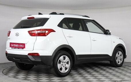 Hyundai Creta I рестайлинг, 2017 год, 1 669 000 рублей, 5 фотография