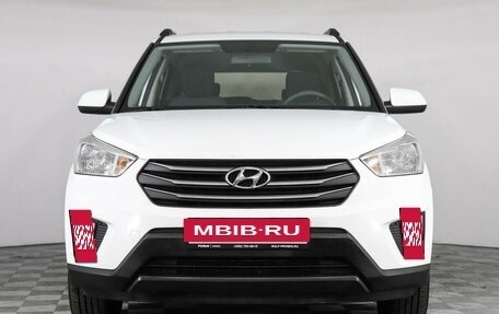 Hyundai Creta I рестайлинг, 2017 год, 1 669 000 рублей, 2 фотография