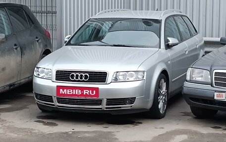 Audi A4, 2003 год, 850 000 рублей, 4 фотография