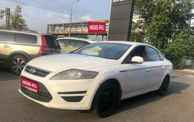 Ford Mondeo IV, 2013 год, 549 000 рублей, 1 фотография