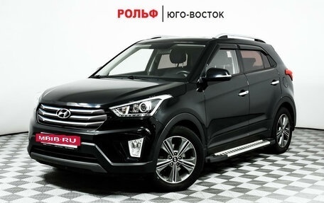 Hyundai Creta I рестайлинг, 2016 год, 1 998 000 рублей, 13 фотография