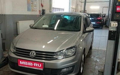 Volkswagen Polo VI (EU Market), 2019 год, 1 510 000 рублей, 1 фотография