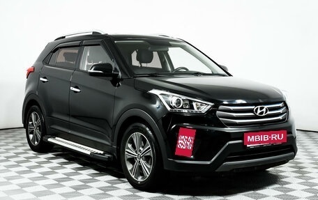 Hyundai Creta I рестайлинг, 2016 год, 1 998 000 рублей, 14 фотография