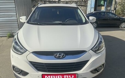 Hyundai ix35 I рестайлинг, 2014 год, 1 699 000 рублей, 1 фотография