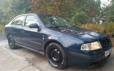 Skoda Octavia IV, 2002 год, 227 000 рублей, 1 фотография