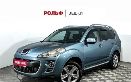 Peugeot 4007, 2008 год, 977 000 рублей, 1 фотография