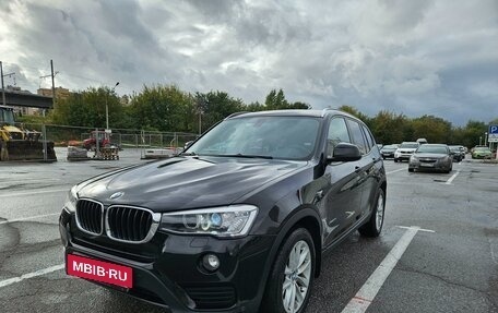 BMW X3, 2015 год, 3 050 000 рублей, 6 фотография