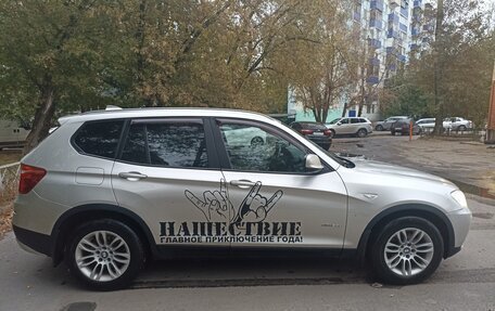 BMW X3, 2013 год, 2 130 000 рублей, 7 фотография