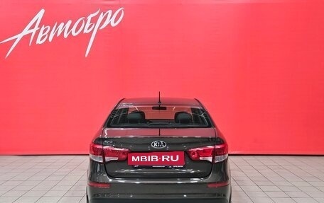 KIA Rio III рестайлинг, 2016 год, 1 029 000 рублей, 4 фотография