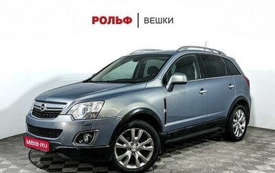 Opel Antara I, 2013 год, 1 100 000 рублей, 1 фотография