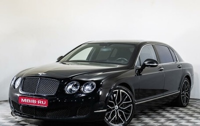 Bentley Continental Flying Spur, 2010 год, 2 799 000 рублей, 1 фотография