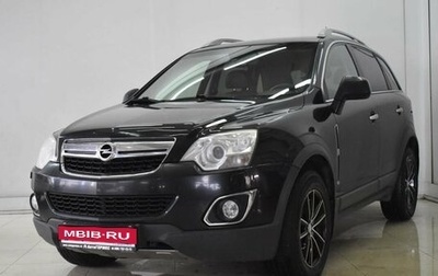 Opel Antara I, 2013 год, 1 210 000 рублей, 1 фотография