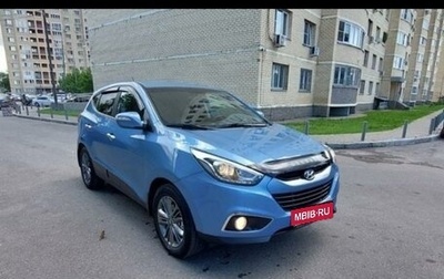 Hyundai ix35 I рестайлинг, 2014 год, 1 627 000 рублей, 1 фотография