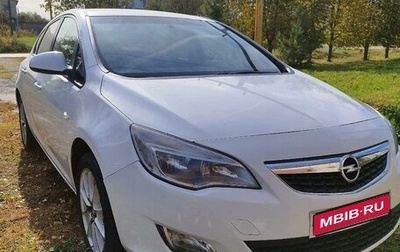 Opel Astra J, 2011 год, 730 000 рублей, 1 фотография