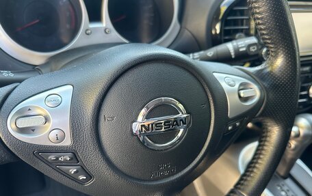 Nissan Juke II, 2013 год, 1 430 000 рублей, 11 фотография