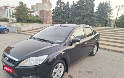 Ford Focus II рестайлинг, 2008 год, 700 000 рублей, 1 фотография